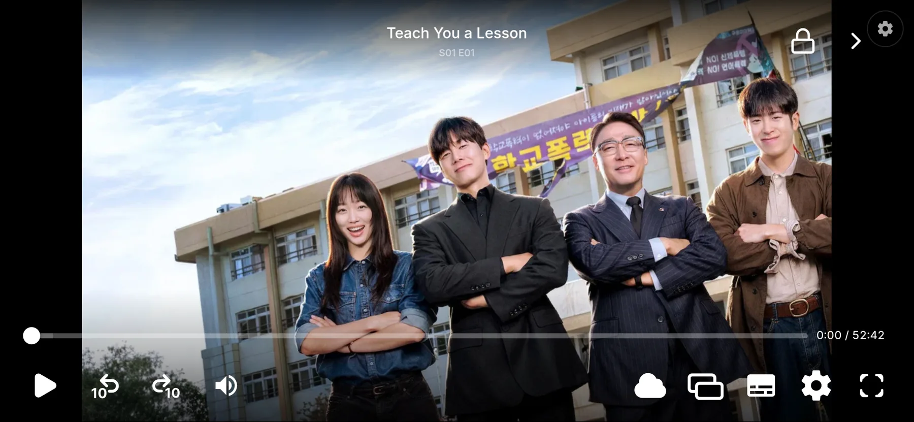 The companion mobile app playing a title full screen