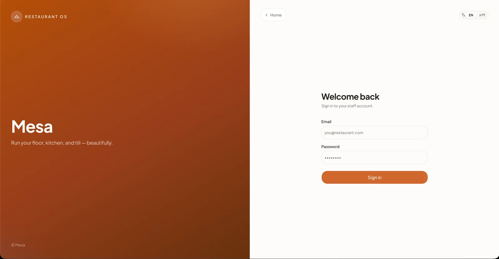 Staff sign-in screen